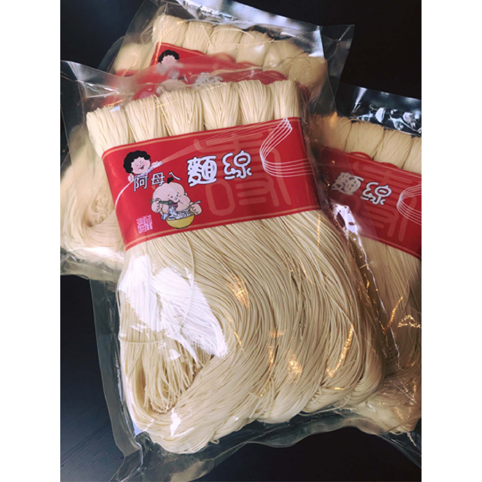 阿母ㄟ麵線