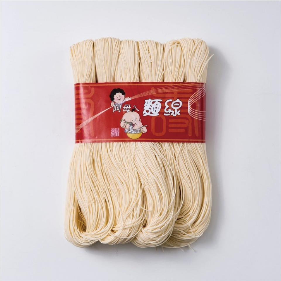 阿母ㄟ麵線